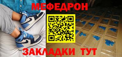 Альфа ПВП Татарск