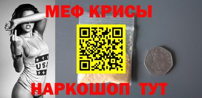 бутик Тара