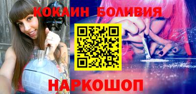 герыч Туймазы