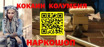 хмурый Тула