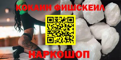 меф Тверь