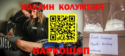 меф Тверь