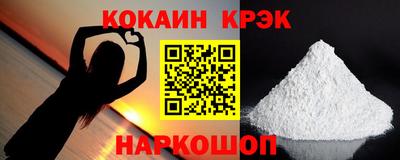 бутик Тара