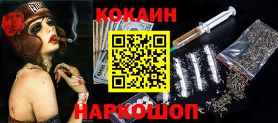 экстази Тулун