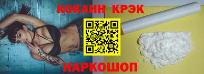 экстази Тулун