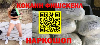 герыч Туймазы