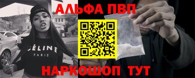 хмурый Тула