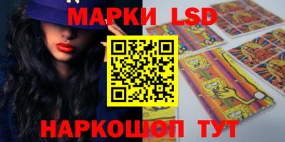 бутик Тара