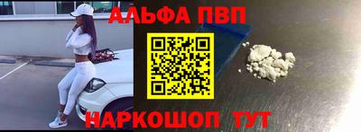 экстази Тулун