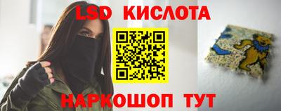 хмурый Тула