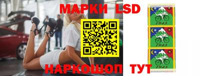 экстази Тулун