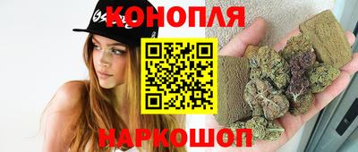 бутик Тара