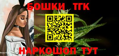 герыч Туймазы