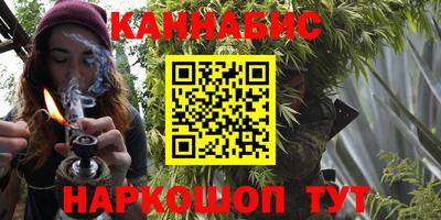 хмурый Тула
