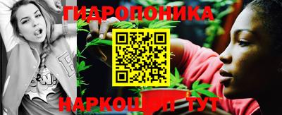 бутик Тара