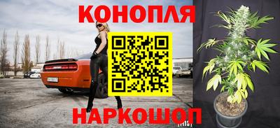 меф Тверь