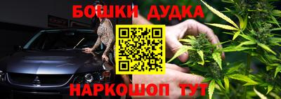 меф Тверь