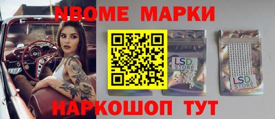 хмурый Тула
