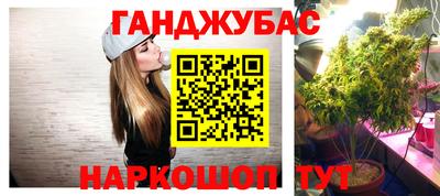 меф Тверь