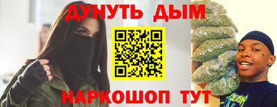 Альфа ПВП Татарск