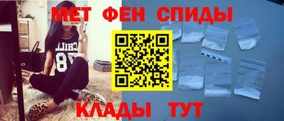 бутик Тара