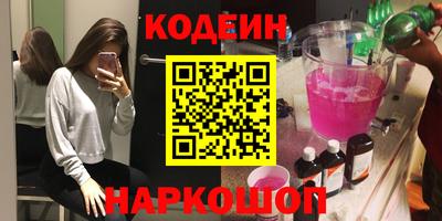 герыч Туймазы