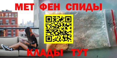хмурый Тула