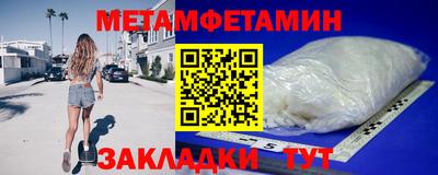 герыч Туймазы