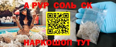 экстази Тулун