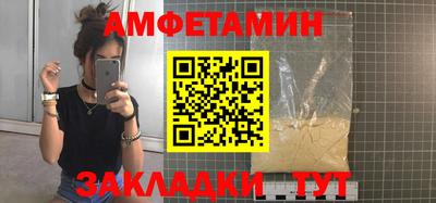 экстази Тулун