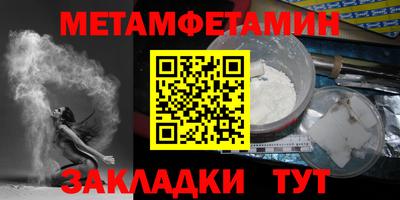бутик Тара