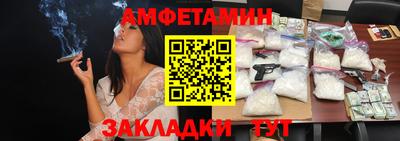 бутик Тара