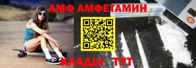 хмурый Тула