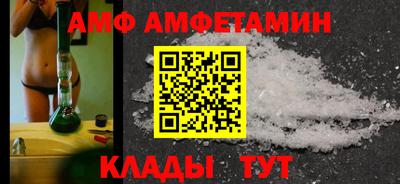 герыч Туймазы