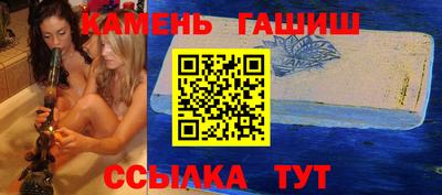 меф Тверь