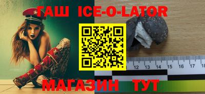 хмурый Тула