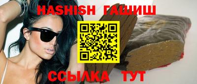 меф Тверь