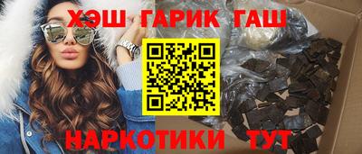 герыч Туймазы