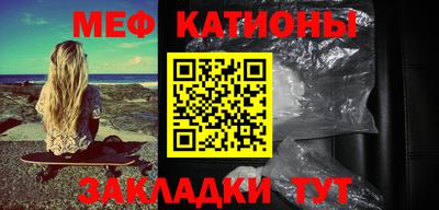 экстази Тулун