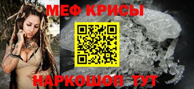 герыч Туймазы